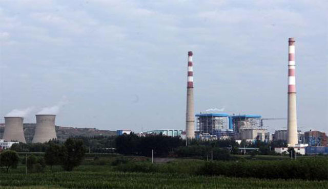 華能國(guó)際電力股份有限公司南京電廠